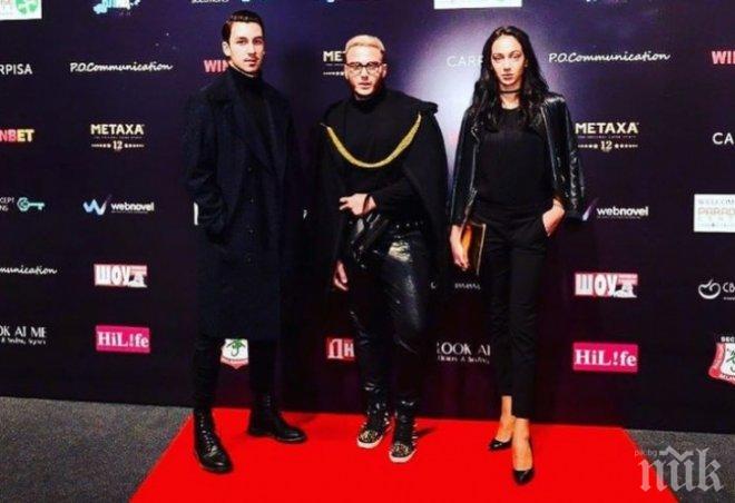 Българският Филип Плейн стана блондин