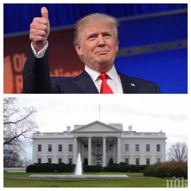 Вижте с какво първо ще се заеме Доналд Тръмп