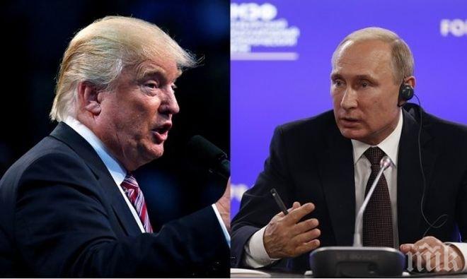 Алианс между Тръмп и Путин ще доведе до дипломатическа криза
