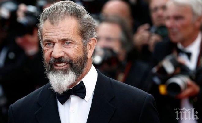Мел Гибсън: Разликата във възрастта е само цифра