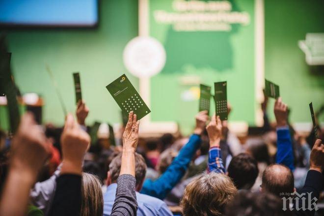 Започва годишната конференция на „Зелените” в Германия, бистрят политиката до идните избори през 2017 г.