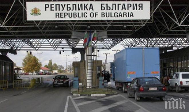 Румънците затвориха ГКПП – Кардам заради бурния вятър