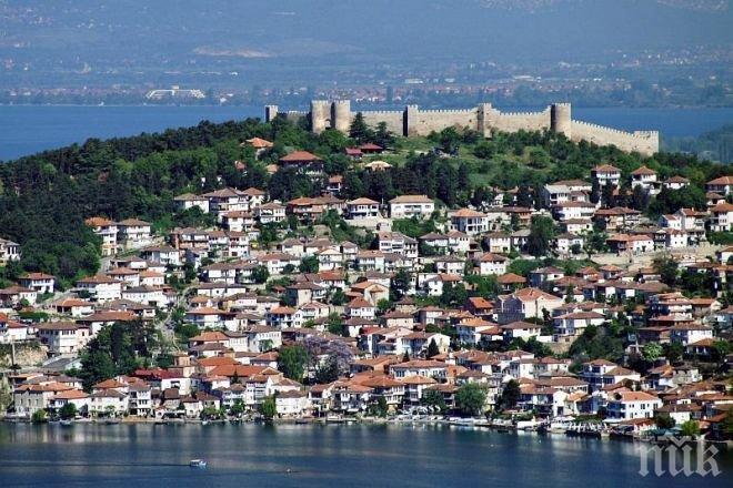 Охрид може да загуби защитата на ЮНЕСКО