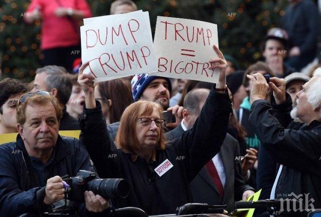 Пети ден на улични протести срещу Доналд Тръмп