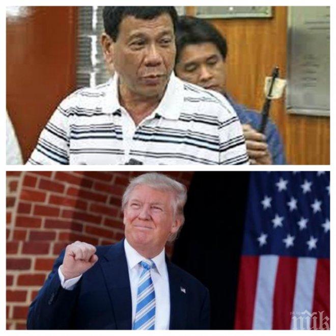 Президентът на Филипините каза, че е просто „молекула” сравнен с Доналд Тръмп