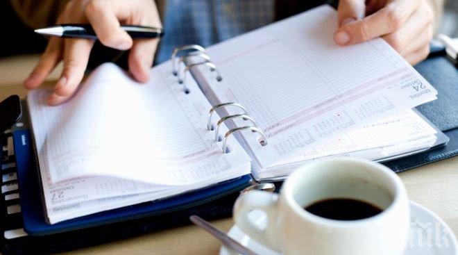 Животът не е само избори! Ето пет неща, които трябва да направите в неделя