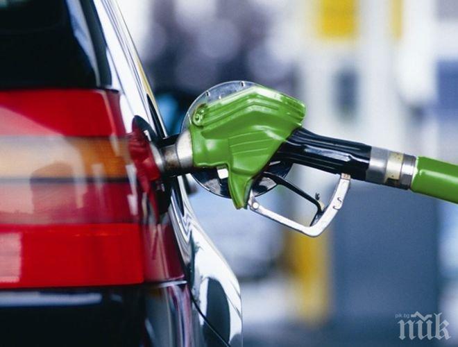 Консерваторите искат по-ниски цени на бензина във Великобритания