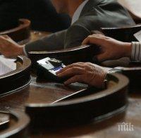 Депутатите решиха: Без затвор за превишена скорост