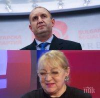 БОМБА В ПИК TV! Радев е десният кандидат, прокаран през БСП! Борисов са самосваля в момента, отсече Магдалена Ташева