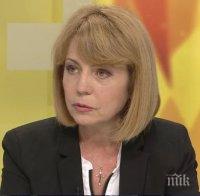 Фандъкова: Пускаме бул. 