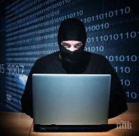 ОБИР НА ГОДИНАТА! Хакери откраднаха личните данни на 412 млн. потребители от порно сайтове 