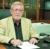 Григорий Вазов: Промяната на макрорамката може да докара дисбаланси

 