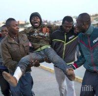 12 мигранти избягаха от бежански център в Испания