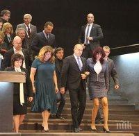 СУПЕР СКАНДАЛ! Първата дама с чутовен гаф – изтри фейсбука си след публикация в ПИК 