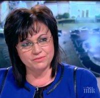 ЕКСКЛУЗИВНО: Корнелия Нинова разкри чия кандидатура е Румен Радев и ще му дърпа ли ушите?