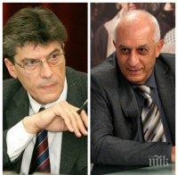 ЕКСКЛУЗИВНО! Социолози алармират за мажоритарния вот: Ще изпием горчива чаша!