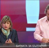 ЕКСКЛУЗИВНО В ПИК TV! Социологът Юлий Павлов: Борисов не може да се изплъзне от оставката - залагам смело, че ще я подаде (НА ЖИВО)