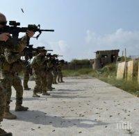 Съдът в Хага отсече: САЩ са извършили военни престъпления в Афганистан