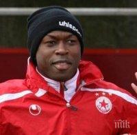 Тиаго Силва: В България всичко ми харесва, а на 