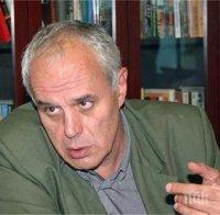 Андрей Райчев: Епохата на Бойко Борисов свърши