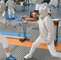 Федерацията по фехтовка награди най-успешните състезатели за 2016 година