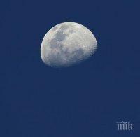 Наблюдаваме най-голямата Суперлуна от 70 години насам!