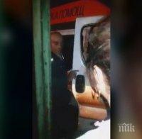 Залитащият лекар от кв. 