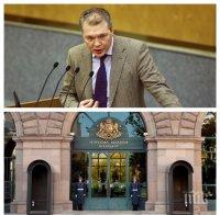 ОТ РУСИЯ С ЛЮБОВ! Калашников ни разстреля от упор: Евроинтеграцията не е верният път за България!