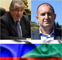 ЕКСКЛУЗИВНО! Новият руски посланик пред ПИК: Честито на генерал Радев, може да настъпят добри времена за отношенията между България и Русия