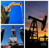 Европа се дави в петрол, цената на барел може да слезе до 30 долара