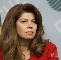 ЕКСКЛУЗИВНО! Вицепрезидентът Илияна Йотова с първа реакция пред ПИК TV: Още не мога да повярвам какво се случи (ВИДЕО)