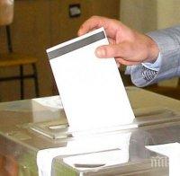 От МВнР към 18 часа: Над 54 хиляди българи са гласували в чужбина 