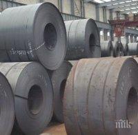 МЕГАСДЕЛКА! Русия и Иран са на път да сключат оръжейно споразумение за 10 млрд. долара