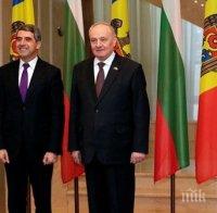 Откриват консулство на България в Тараклия Откриват консулство на България в Тараклия