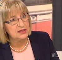 ИЗВЪНРЕДНО В ПИК! Цецка Цачева се бетонира в парламента - няма да подава оставка
