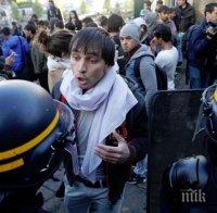 ХАОС В СЪРБИЯ! Мигранти се опитаха да пробият защитните бариери и да нахлуят в Хърватия