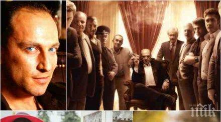 сензация ефира пик добрите екшън сериали теленовели романтични драми супер премиери без прекъсвания реклама