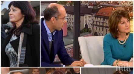 лупа разбиха дрескода новата първа дама облича сякаш всеки момент можеш изпиеш една бира нея