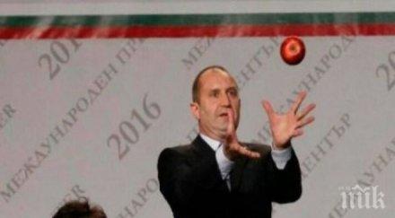 пробив охраната президента нсо официална позиция хвърлената ябълка ген румен радев