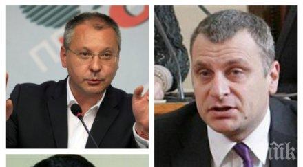 рокада петър курумбашев после влиза европарламента