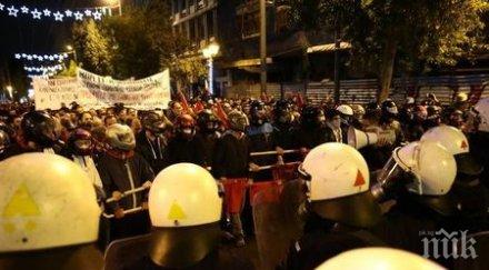 демонстранти сблъсък полицията атина заради посещението обама