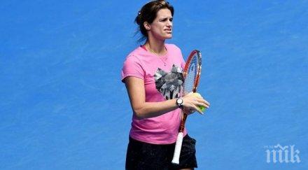 тениса амели моресмо казва