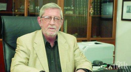 григорий вазов промяната макрорамката докара дисбаланси