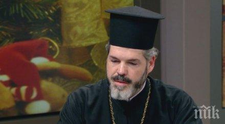 гледаме живо фейсбук гласуват митрополит стара загора