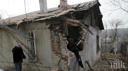 украинската армия подпука донецк