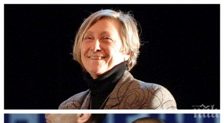 нешка робева борисов направи всичко провали цачева