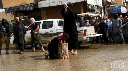 самоизбиват ислямска държава екзекутира свои бойци обвинения дезертьорство