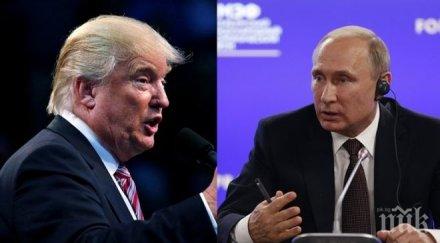 владимир путин срещне доналд тръмп официалното встъпване длъжност
