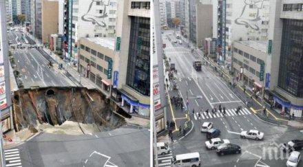 японците ремонтираха пропаднал булевард дни