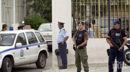 разкриха крайно леви поеха отговорността кървавия атентат атина